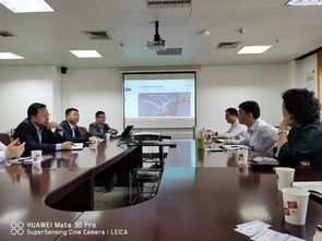 深化技术交流，共绘铁路货运信息化新蓝图——协会代表应邀参加业务与技术交流活动侧记